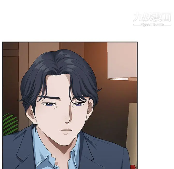 漫画《我老公是双胞胎》第9话第89张图