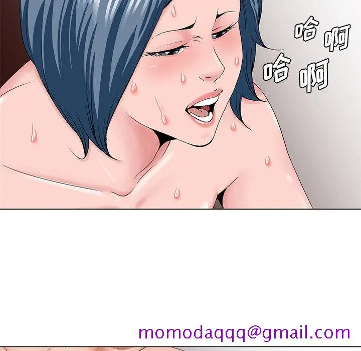 漫画《初恋变嫂嫂》第35章第16张图