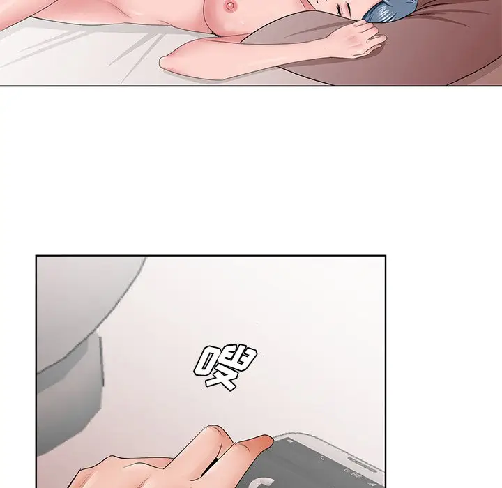 漫画《初恋变嫂嫂》第35章第39张图