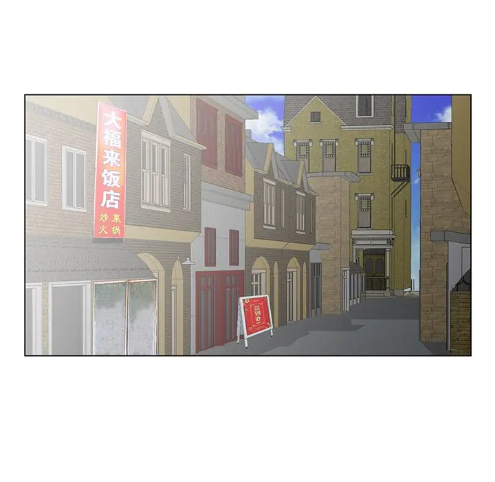 漫画《初恋变嫂嫂》第35章第47张图