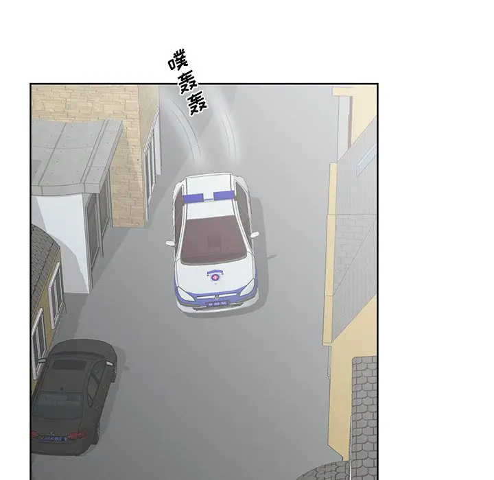 漫画《初恋变嫂嫂》第35章第49张图