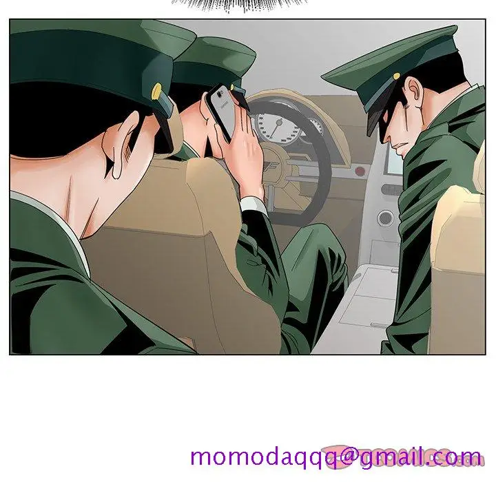 漫画《初恋变嫂嫂》第35章第56张图