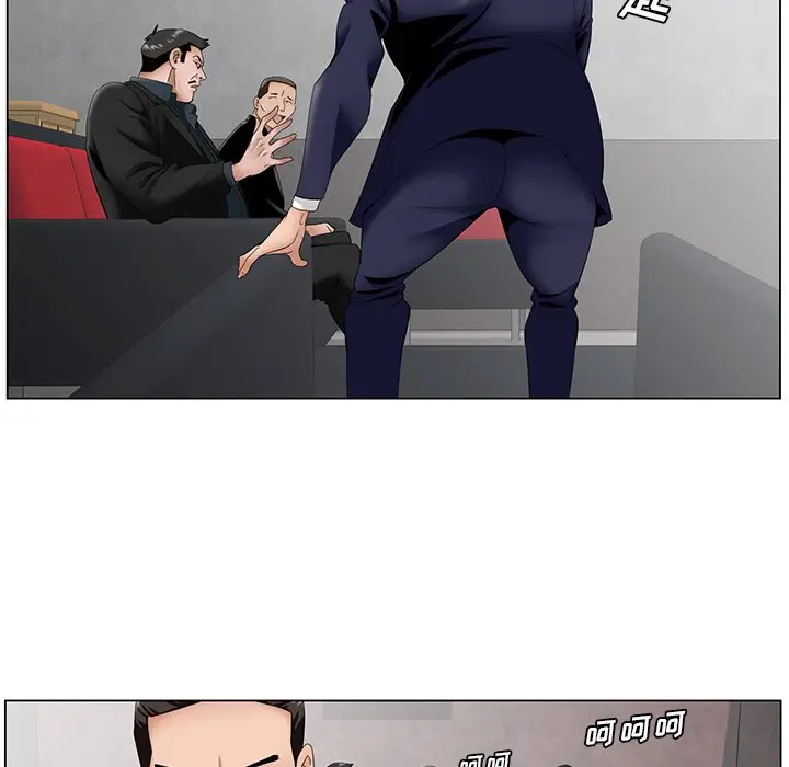 漫画《初恋变嫂嫂》第35章第59张图