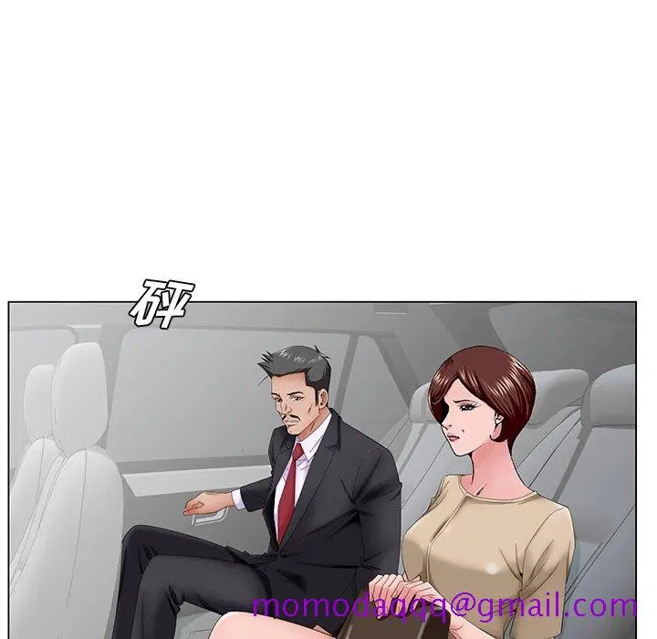 漫画《初恋变嫂嫂》第35章第6张图
