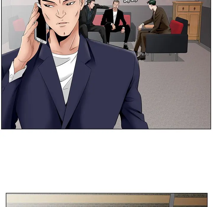 漫画《初恋变嫂嫂》第35章第60张图