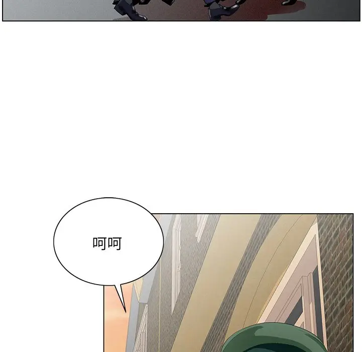 漫画《初恋变嫂嫂》第35章第64张图