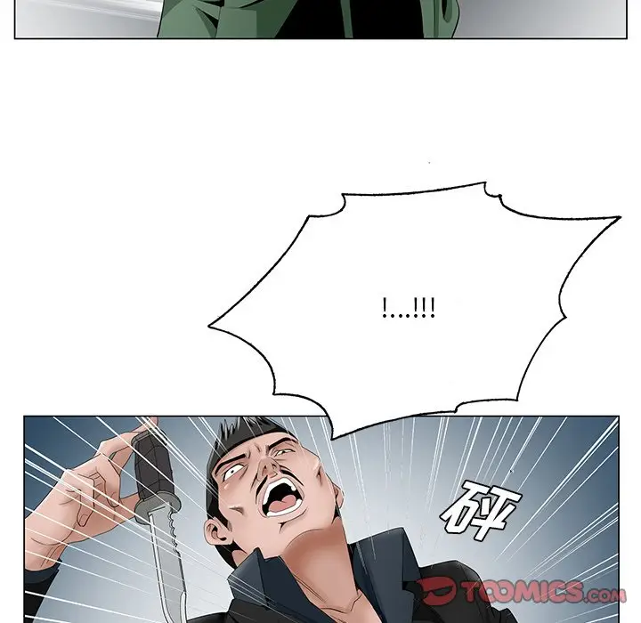 漫画《初恋变嫂嫂》第35章第74张图