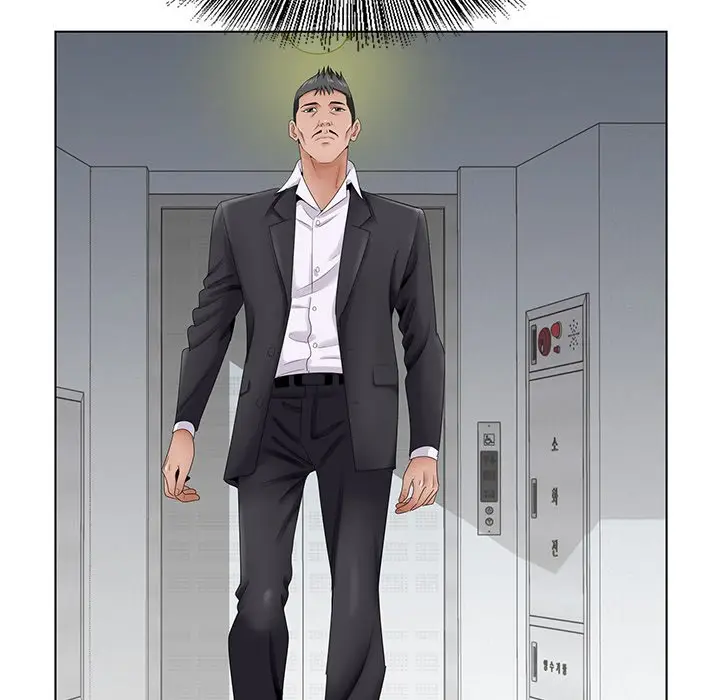 漫画《初恋变嫂嫂》第35章第78张图