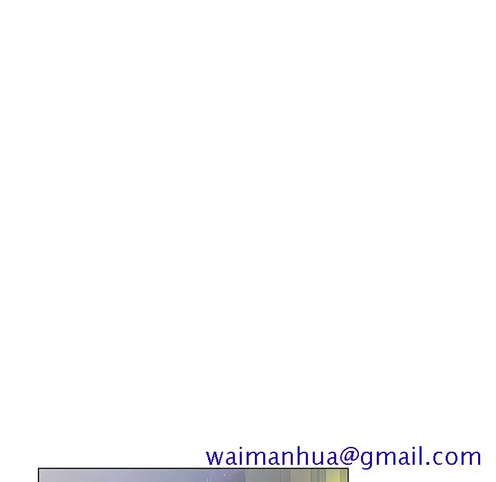 漫画《初恋变嫂嫂》第35章第91张图