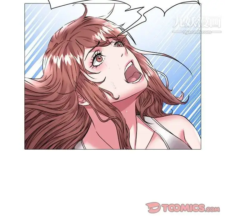 漫画《海女》第22话第70张图