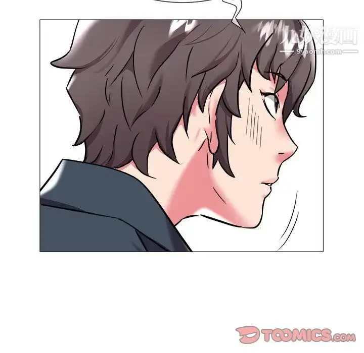 漫画《海女》第23话第58张图