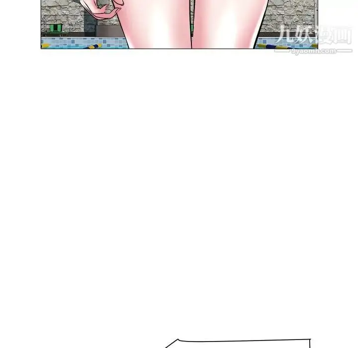 漫画《海女》第23话第65张图