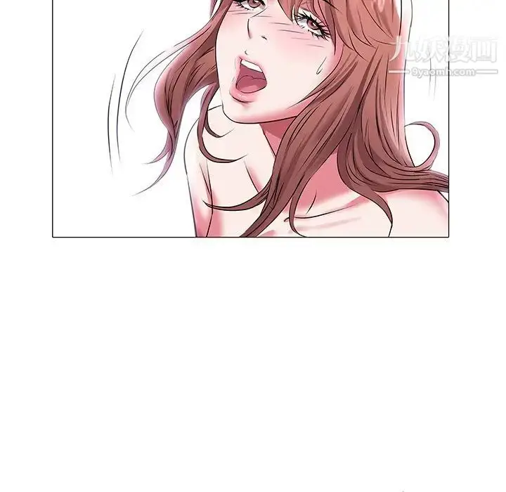 漫画《海女》第19话第81张图