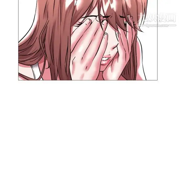 漫画《海女》第21话第45张图