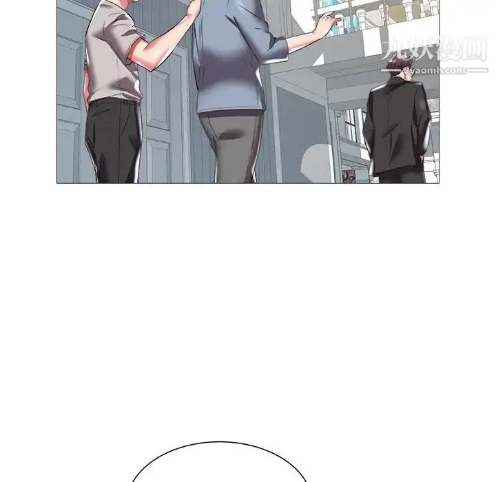漫画《海女》第21话第52张图