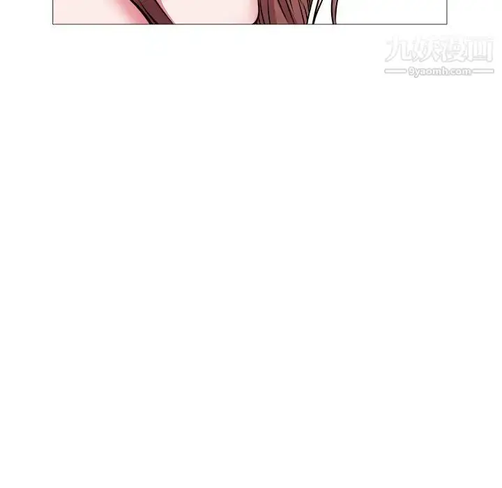 漫画《海女》第21话第65张图