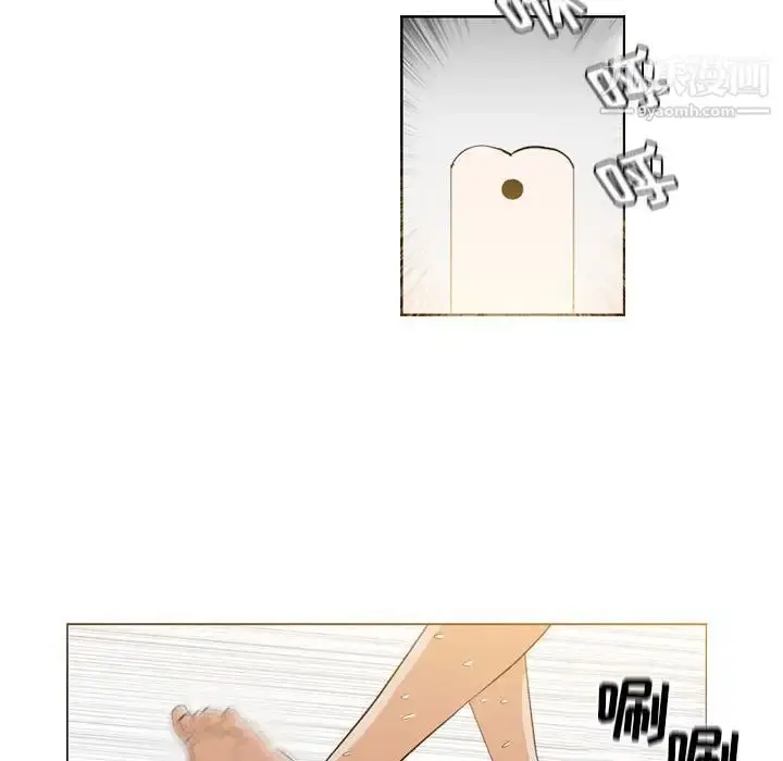 漫画《恶劣时代》第44话第59张图