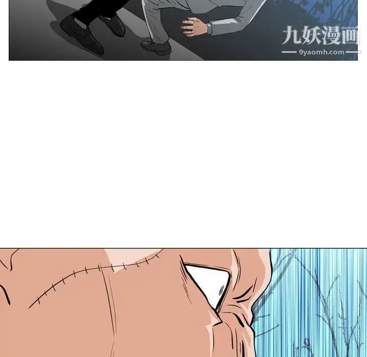 漫画《恶劣时代》第27话第75张图