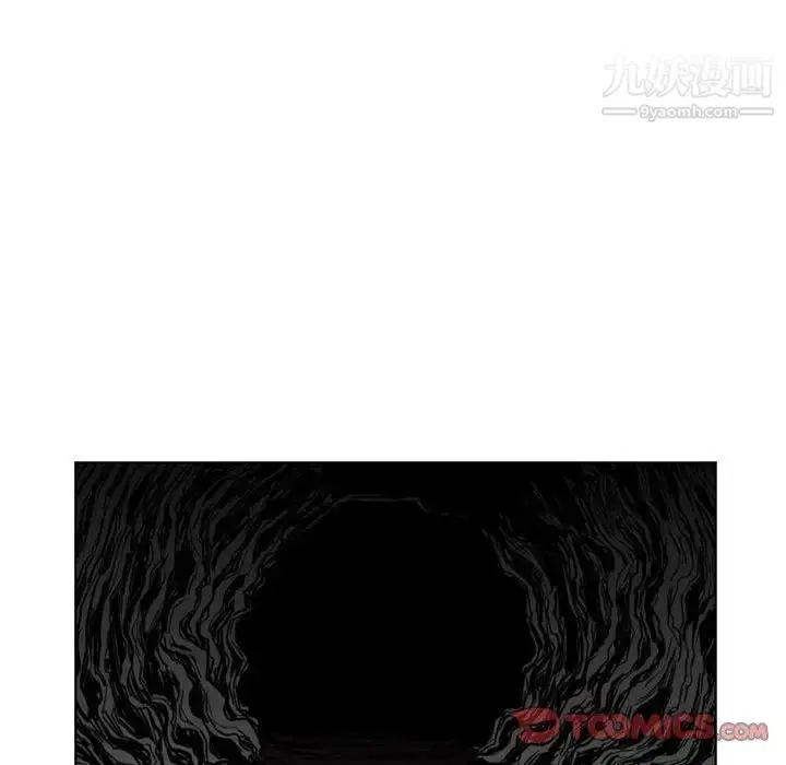 漫画《恶劣时代》第60话第36张图