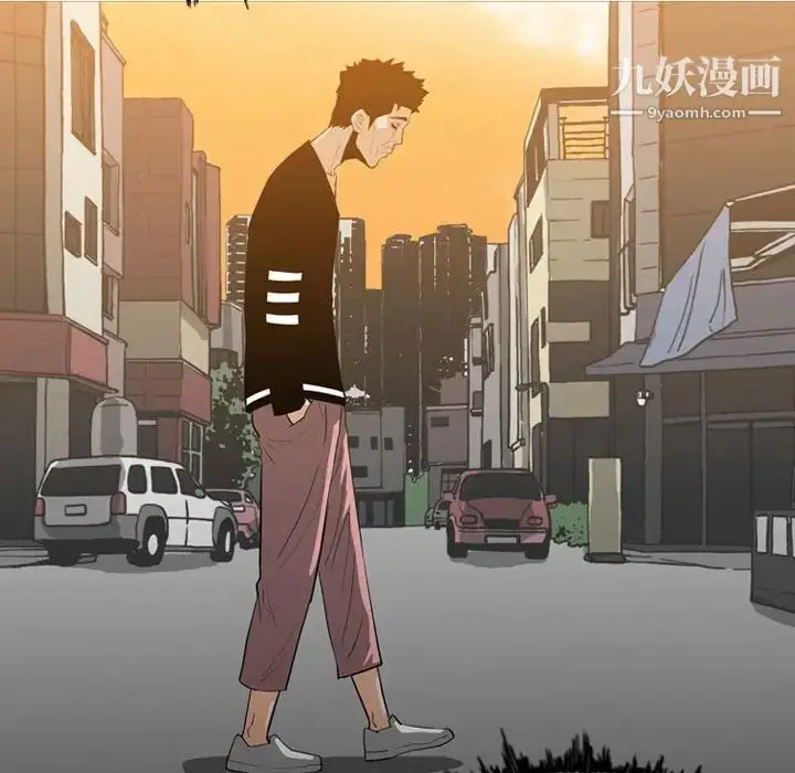 漫画《恶劣时代》第19话第59张图