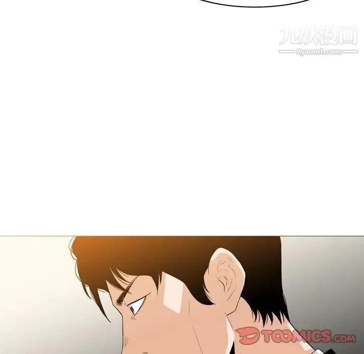漫画《恶劣时代》第12话第34张图