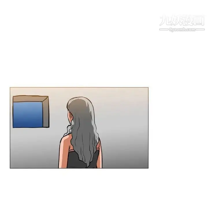 漫画《恶劣时代》第70话第63张图