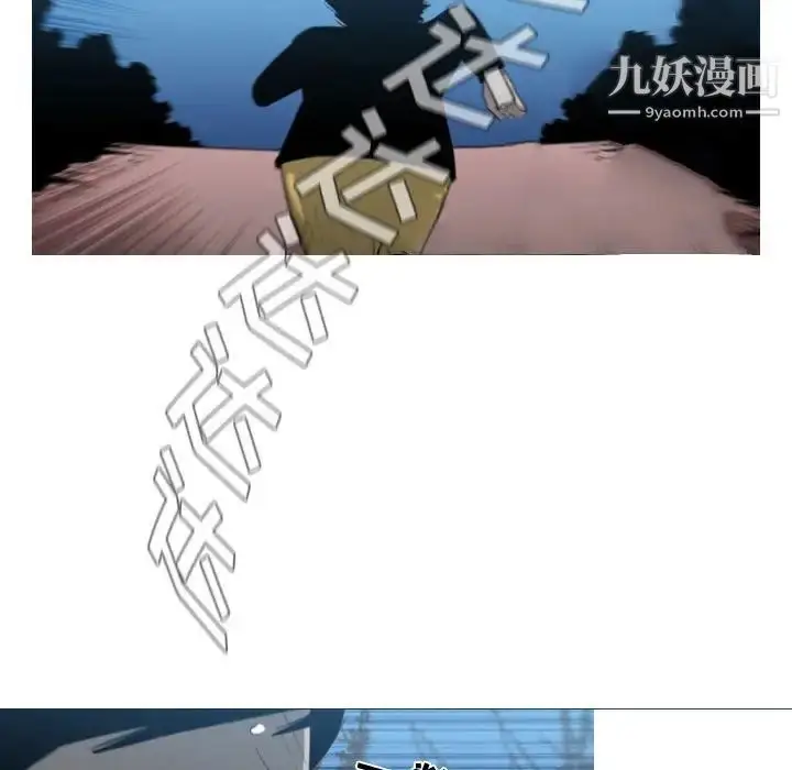 漫画《恶劣时代》第25话第55张图