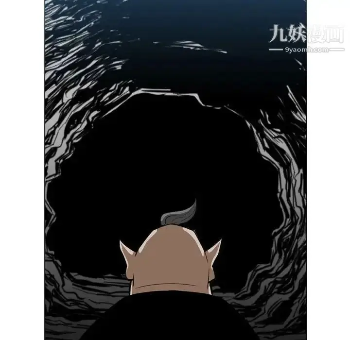漫画《恶劣时代》第5话第11张图