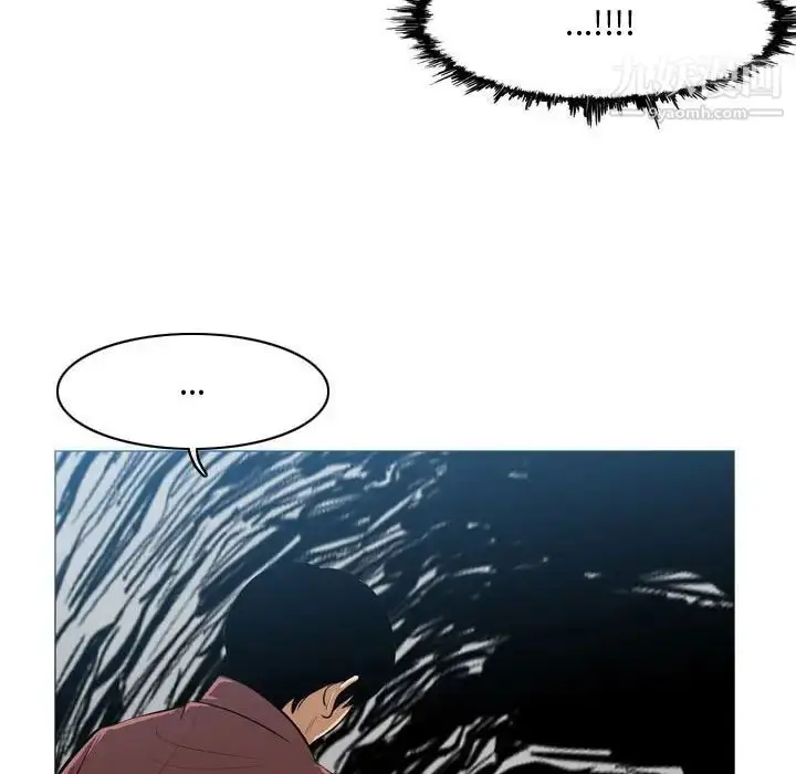 漫画《恶劣时代》第5话第21张图