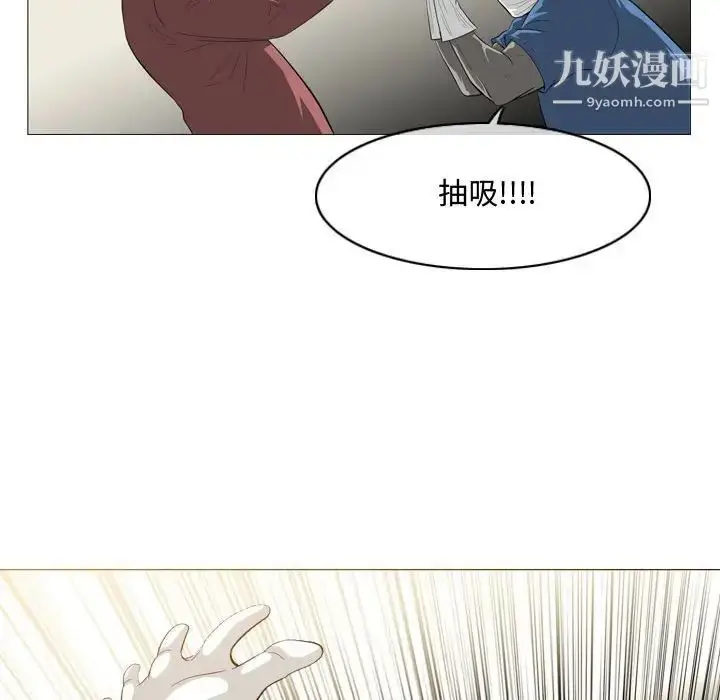 漫画《恶劣时代》第5话第63张图