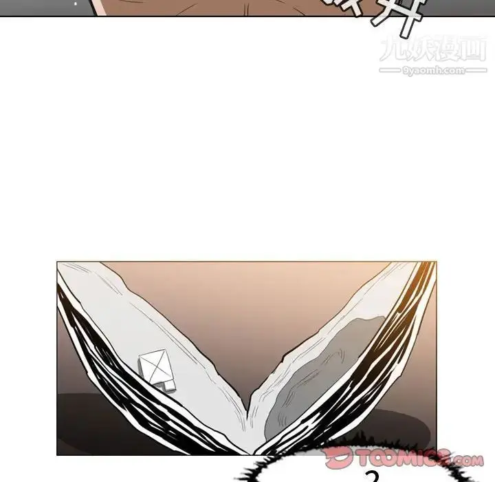 漫画《恶劣时代》第37话第56张图