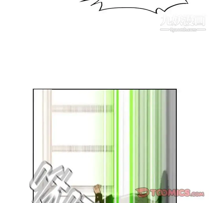 漫画《恶劣时代》第37话第80张图