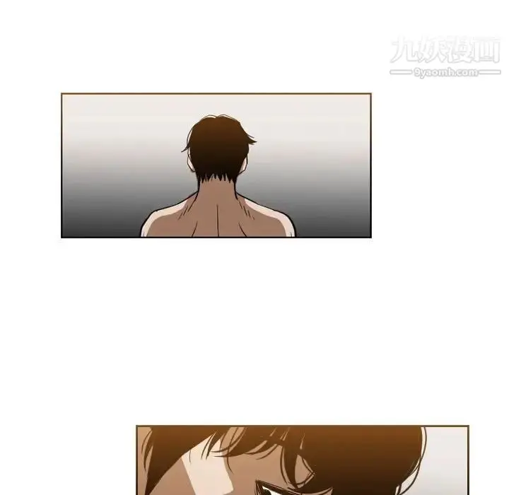 漫画《恶劣时代》第37话第9张图