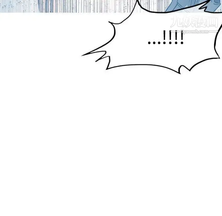 漫画《恶劣时代》第32话第55张图
