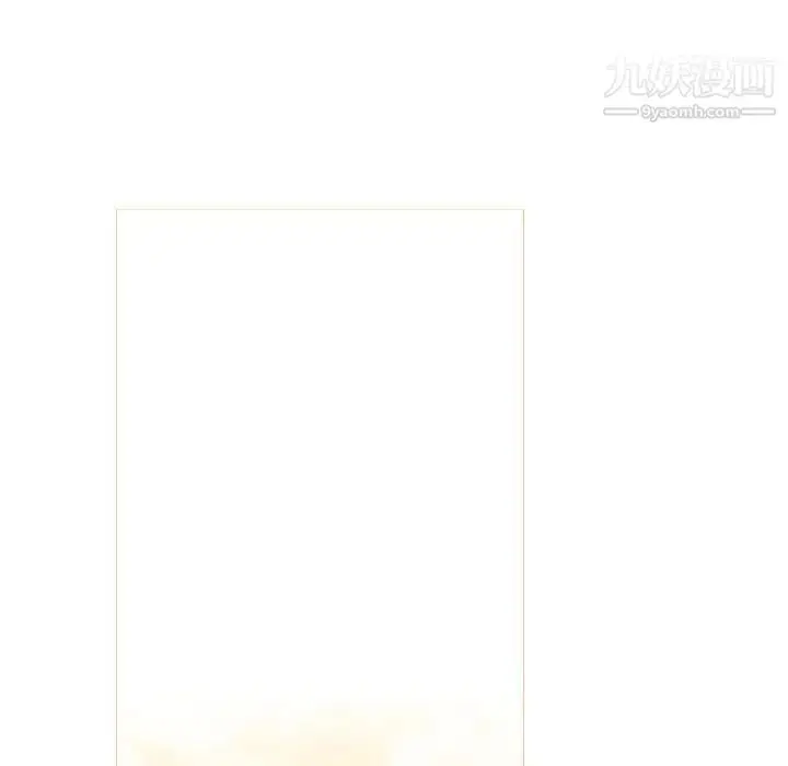 漫画《恶劣时代》第14话第63张图