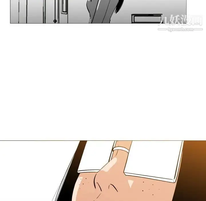 漫画《恶劣时代》第14话第76张图
