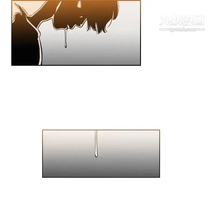漫画《恶劣时代》第48话第19张图