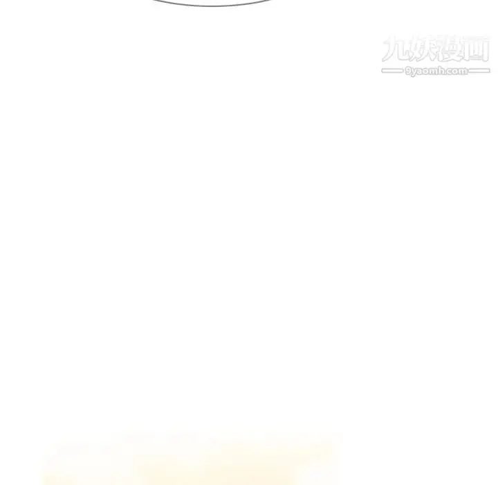 漫画《恶劣时代》第23话第61张图