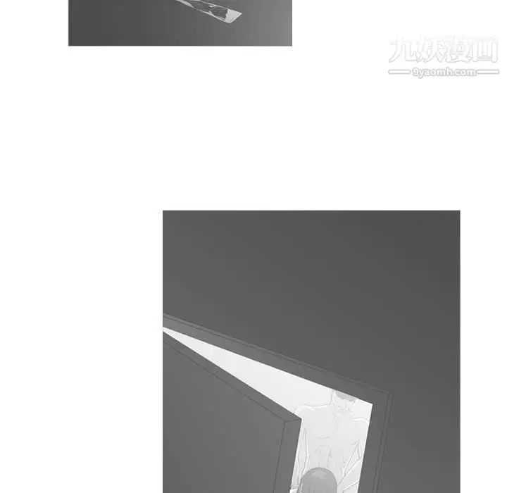 漫画《恶劣时代》第76话第96张图