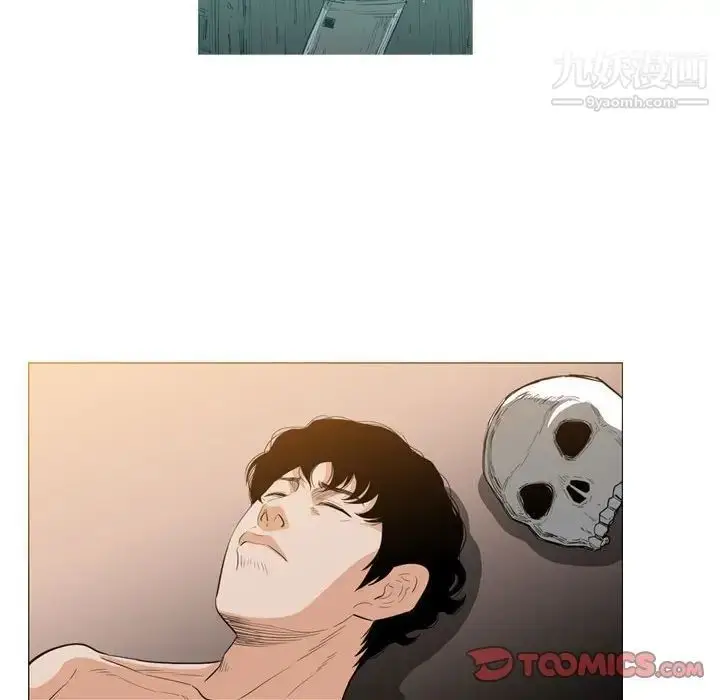 漫画《恶劣时代》第35话第20张图