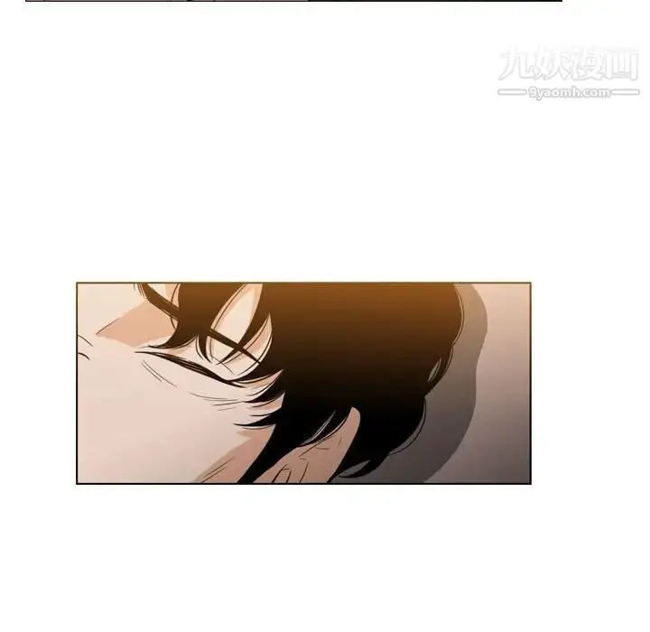 漫画《恶劣时代》第35话第21张图