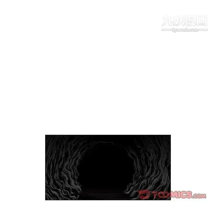 漫画《恶劣时代》第21话第30张图