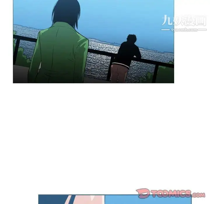 漫画《恶劣时代》第22话第10张图