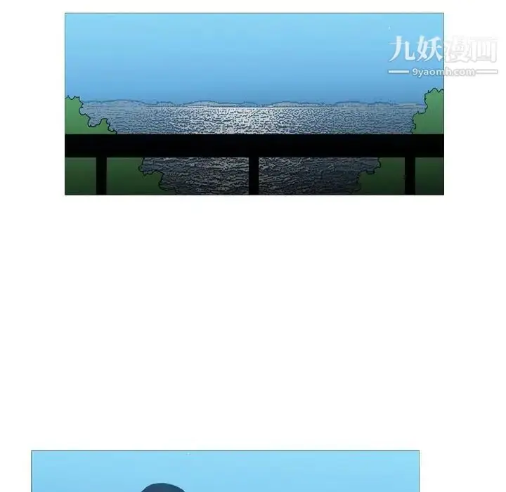 漫画《恶劣时代》第22话第9张图