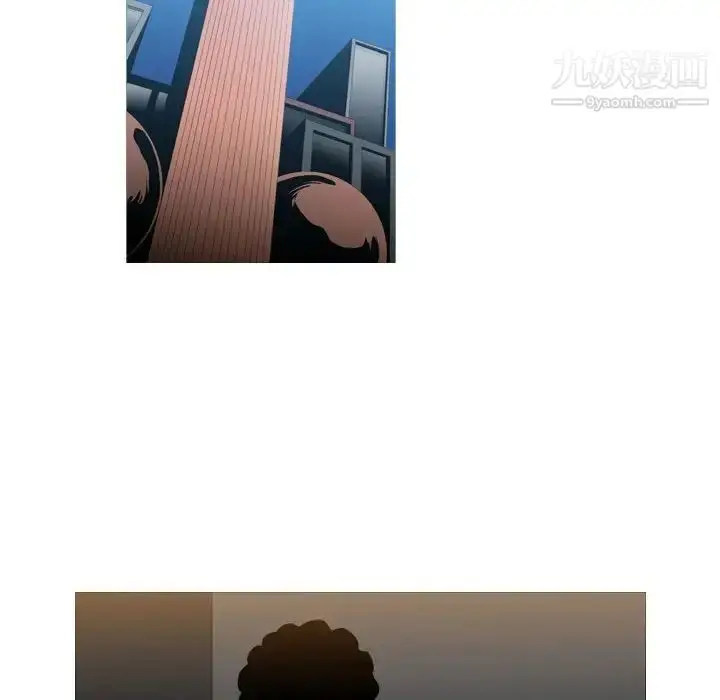 漫画《恶劣时代》第66话第72张图