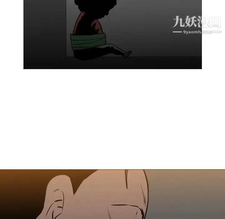 漫画《恶劣时代》第66话第73张图