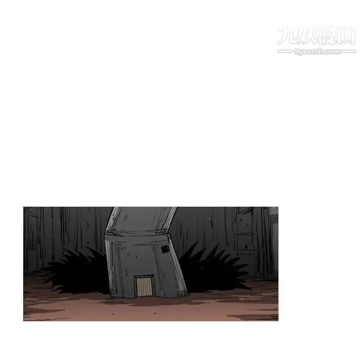 漫画《恶劣时代》第33话第55张图