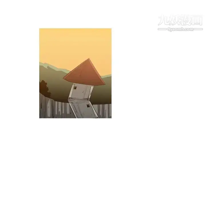 漫画《恶劣时代》第38话第67张图