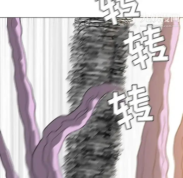 漫画《恶劣时代》第52话第57张图
