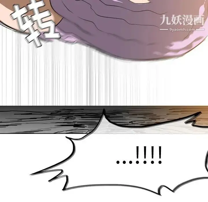 漫画《恶劣时代》第52话第59张图